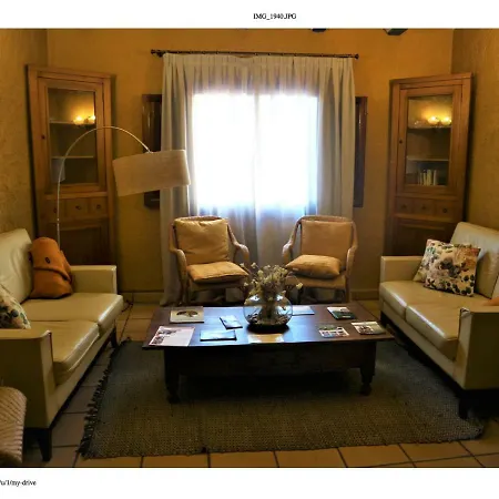 Moli Fariner 乡村民宿 Agullent