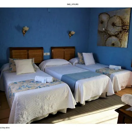 乡村民宿 Moli Fariner Agullent